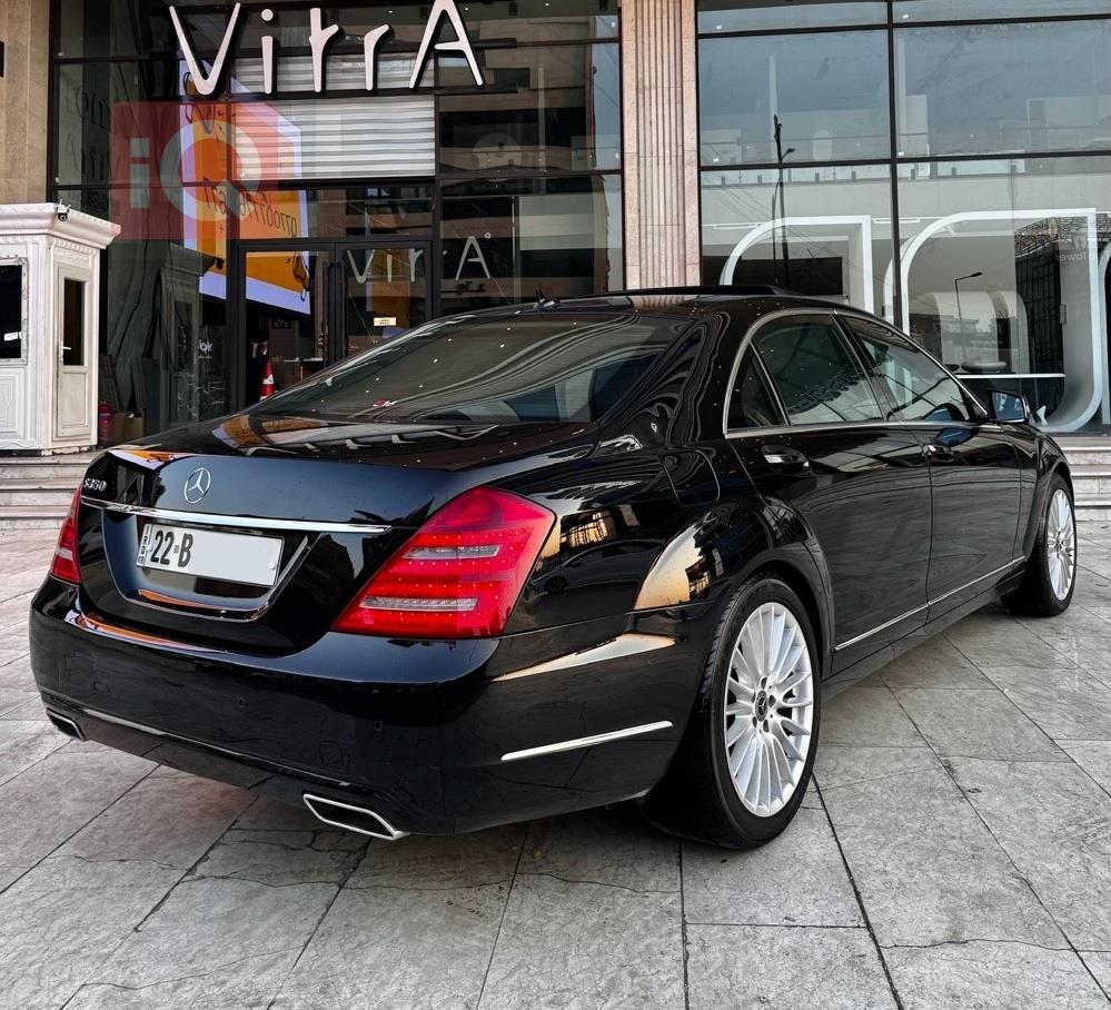 مرسيدس بنز S-Class